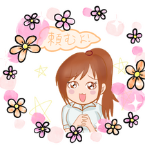 From my LINE sticker set